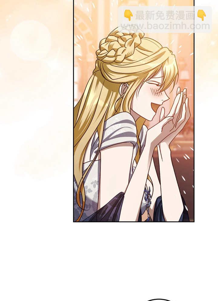 第39话56
