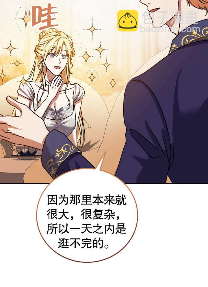 第39话64