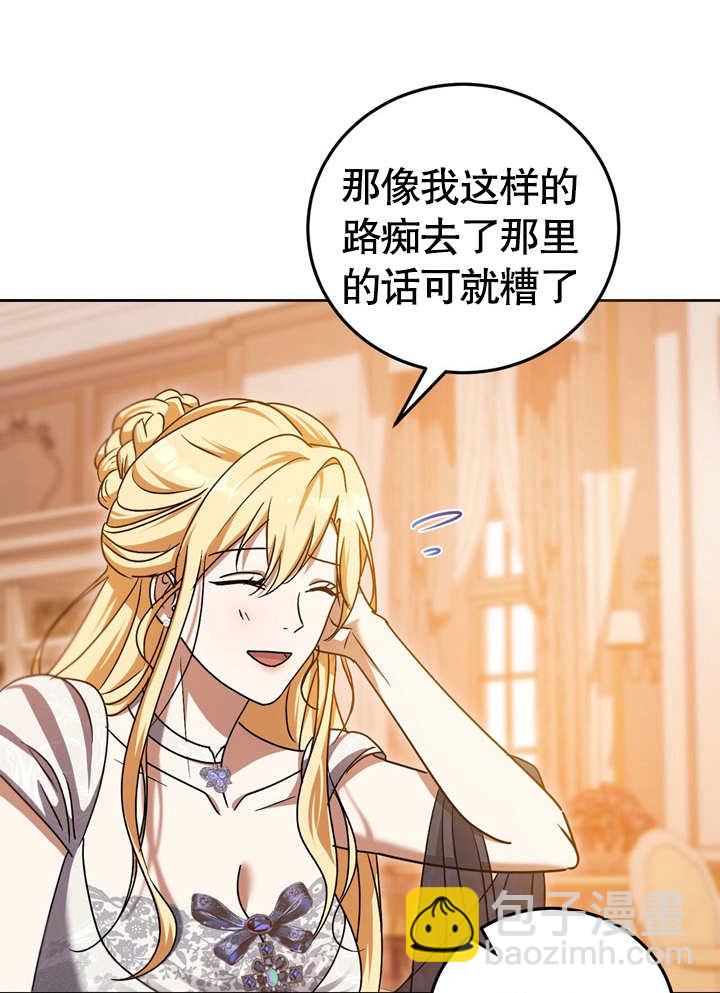 第39话65
