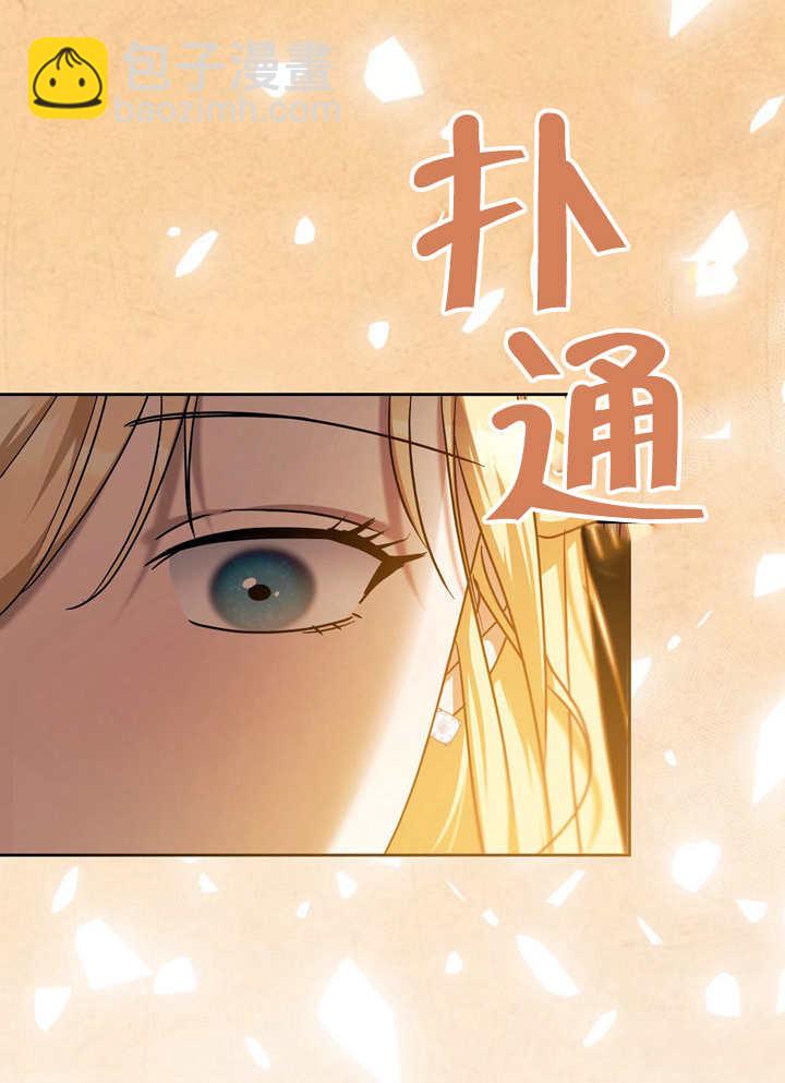 第39话68
