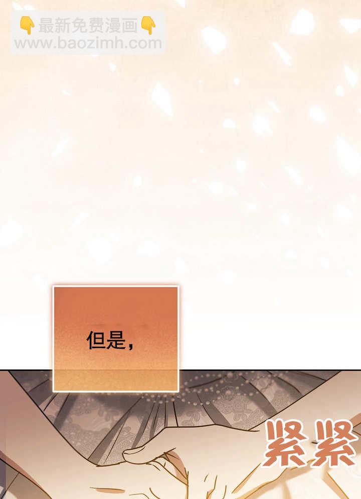 第39话69