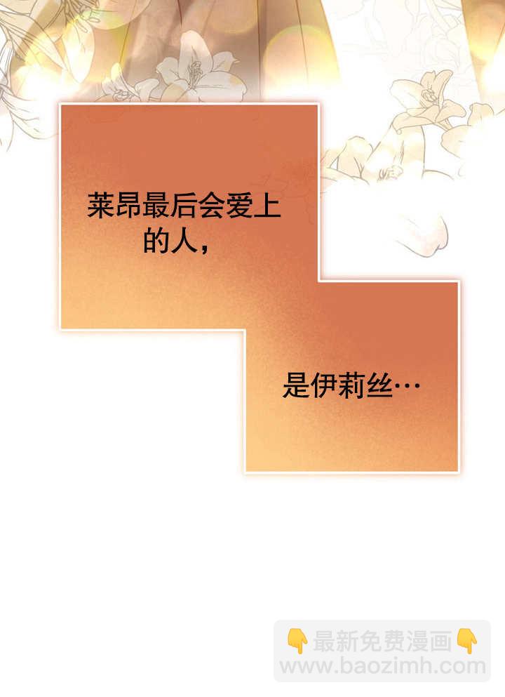 第39话72