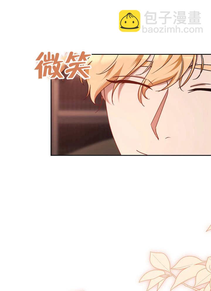 第39话74