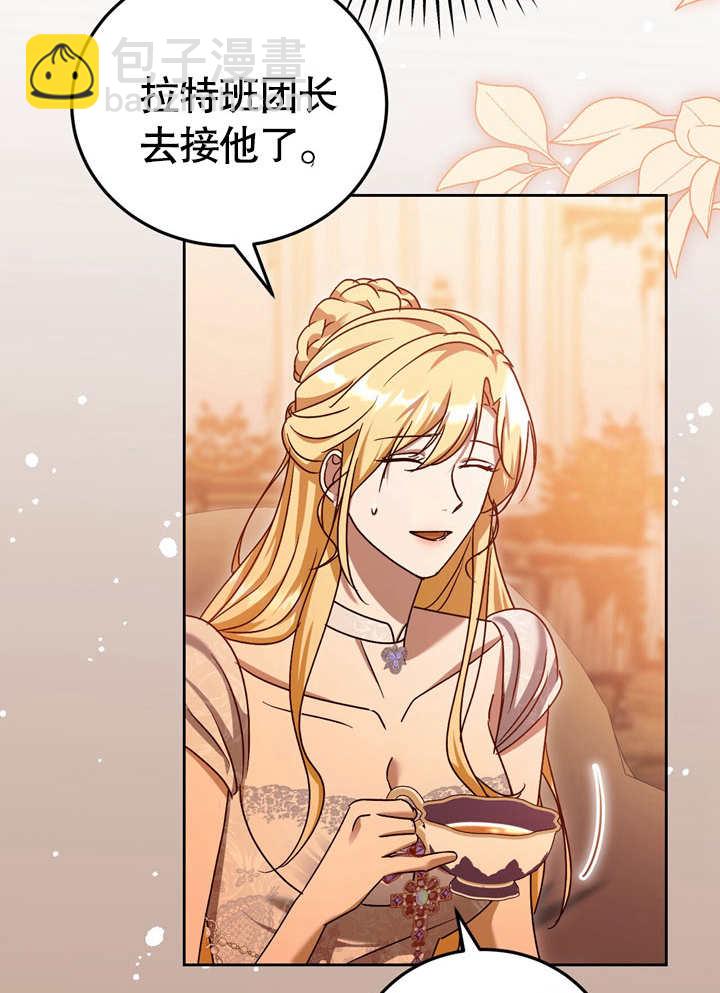 第39话77