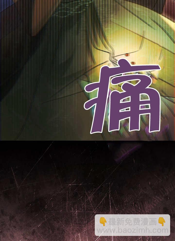 第39话79