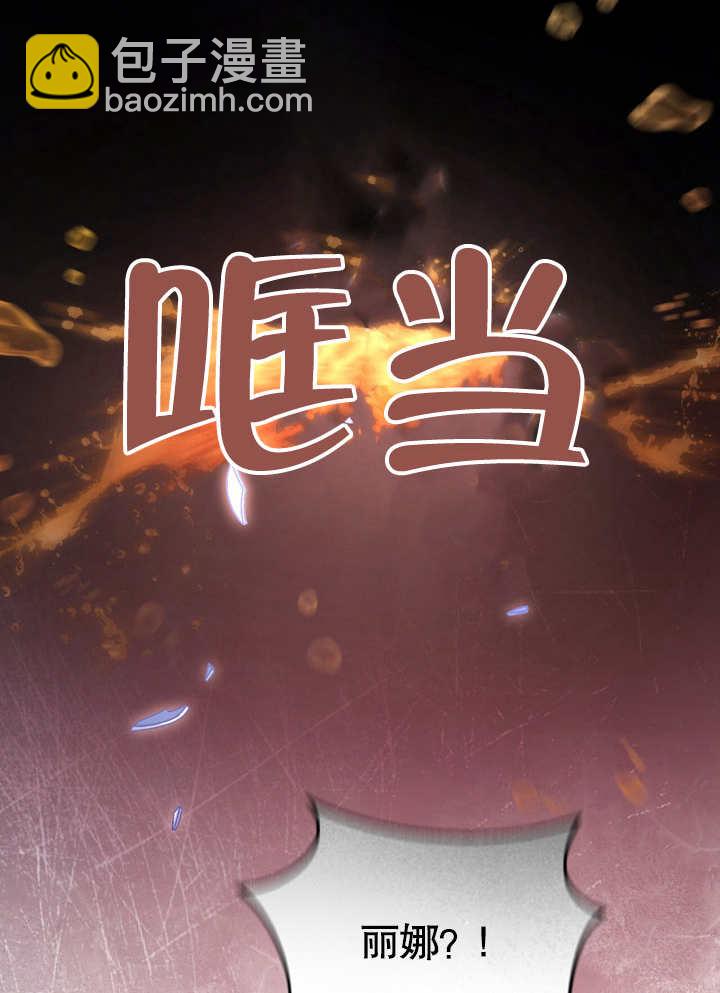 第39话82