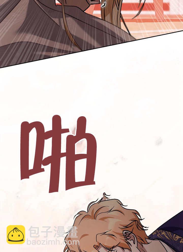 第39话84