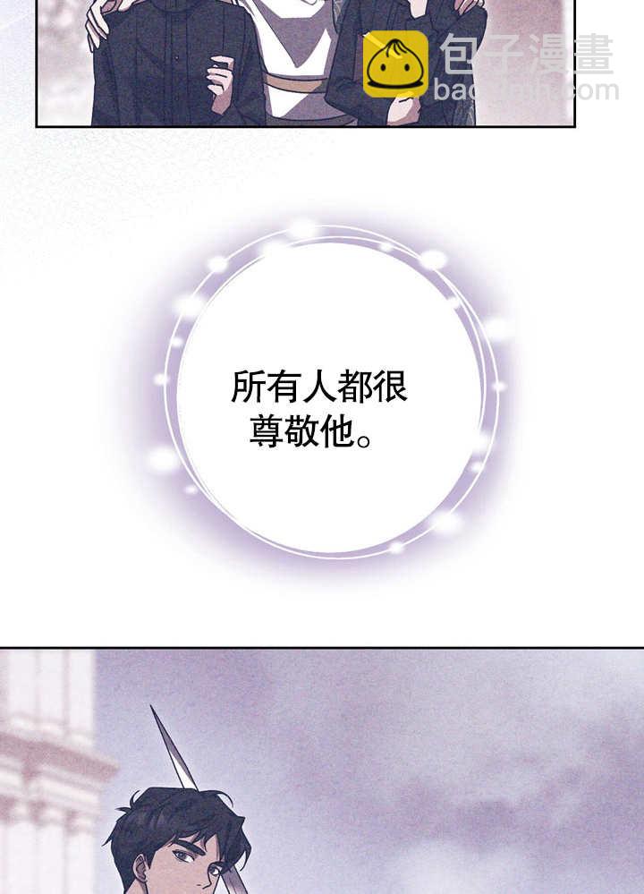 第39话9