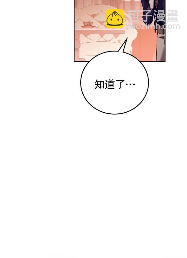 第39话91