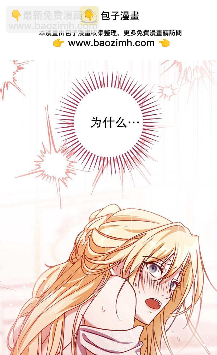 第40话1
