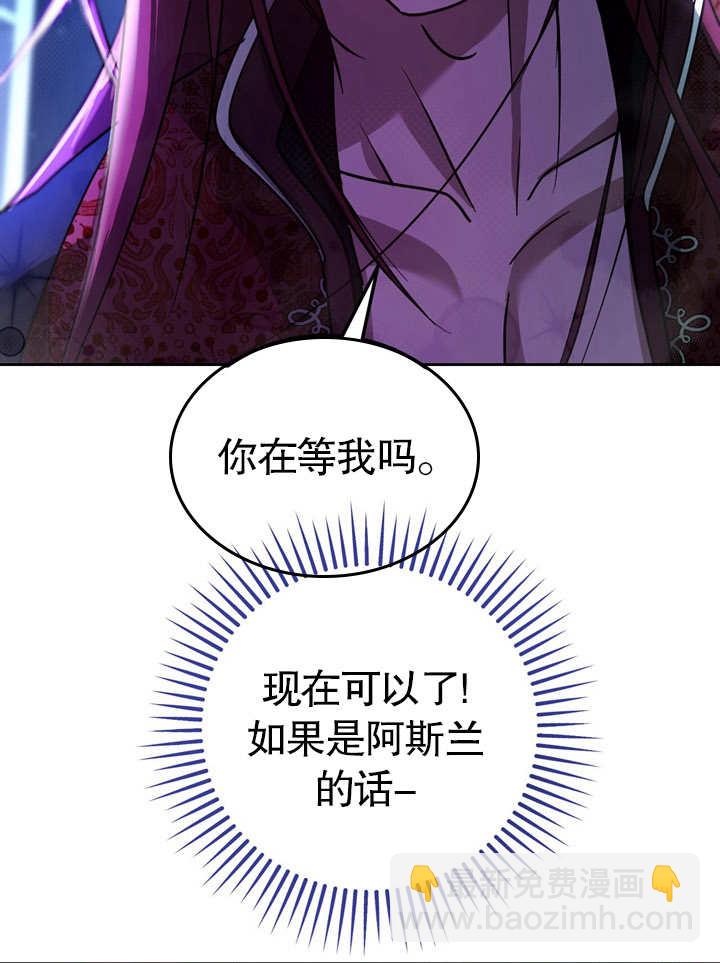 第40话101