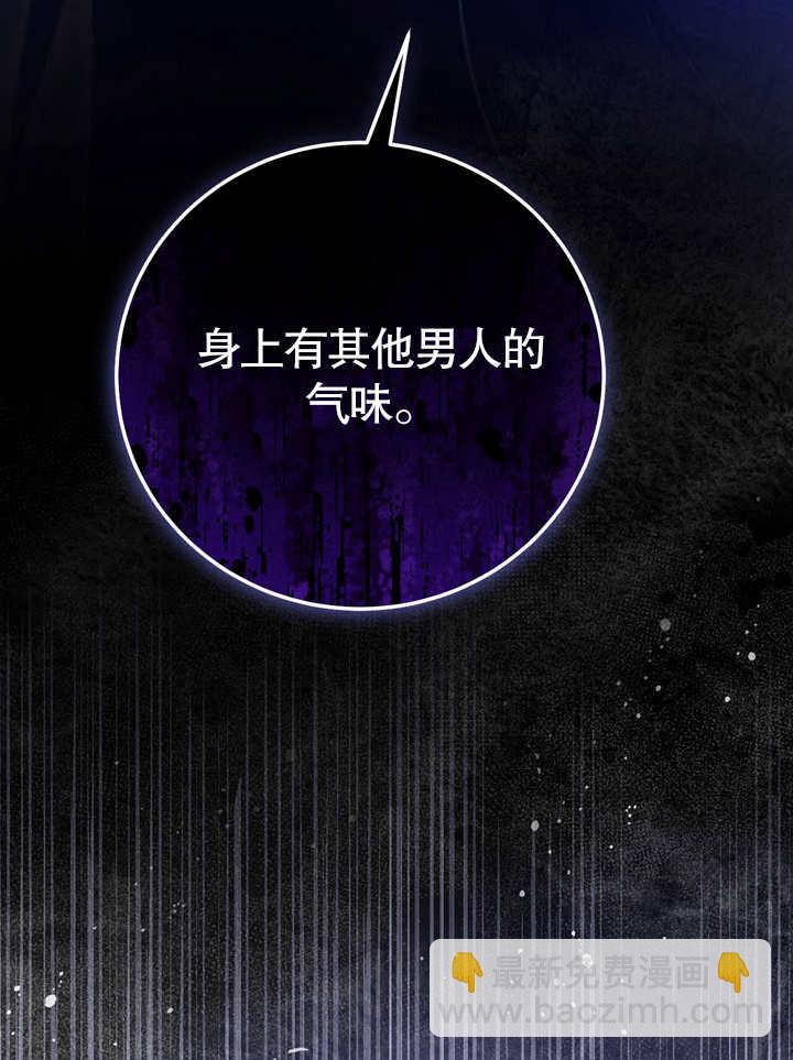 第40话117