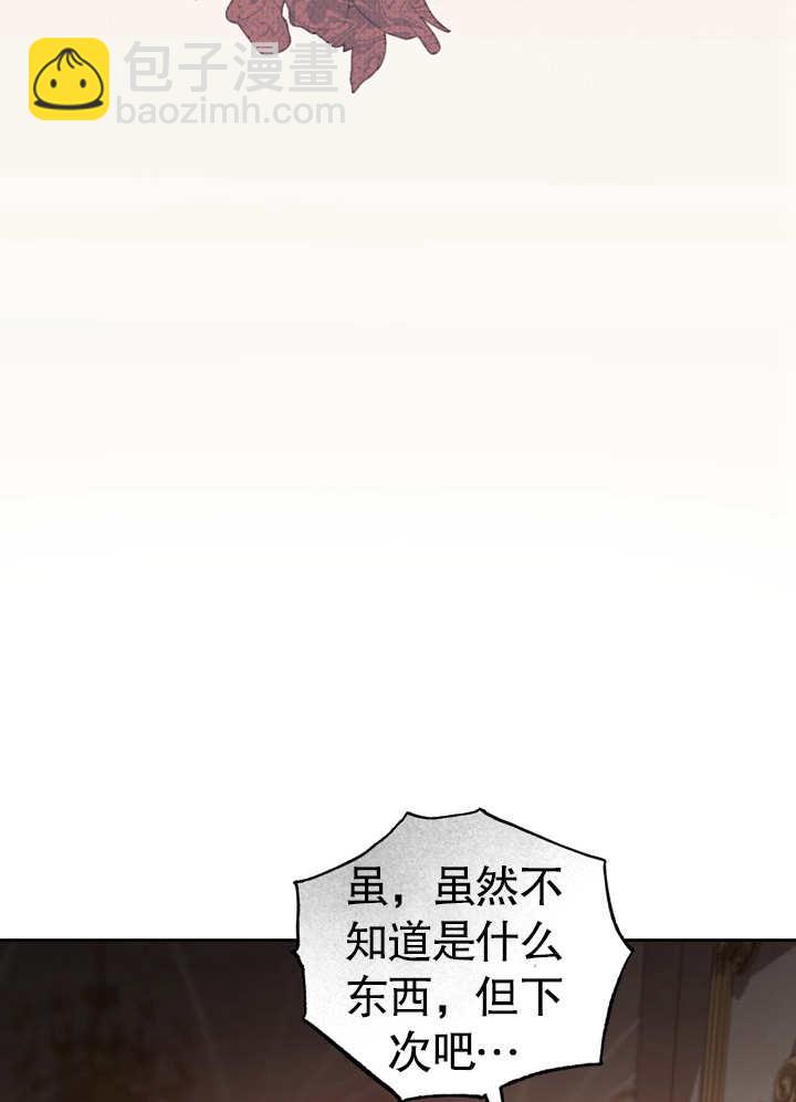 第40话28