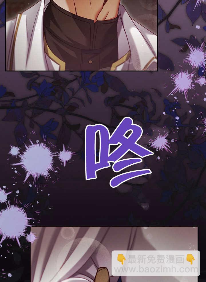 第40话33