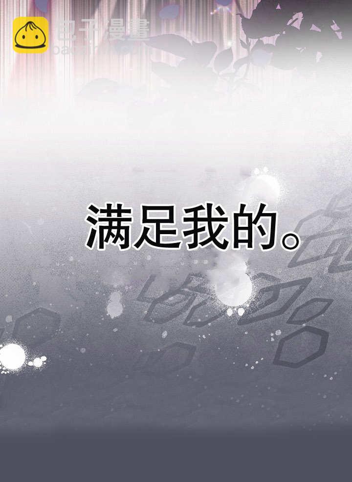 第40话42
