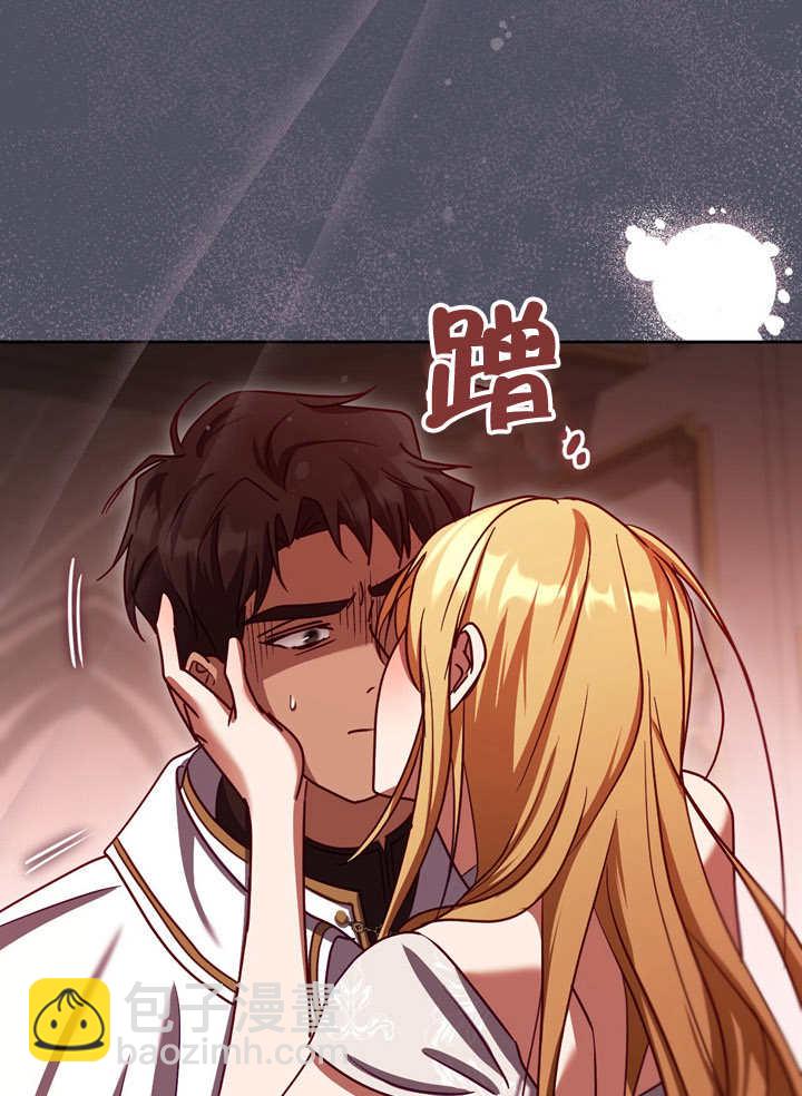 第40话44