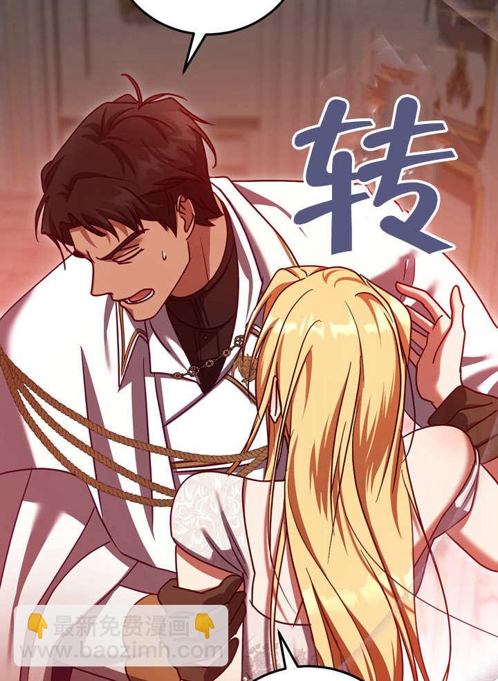第40话51