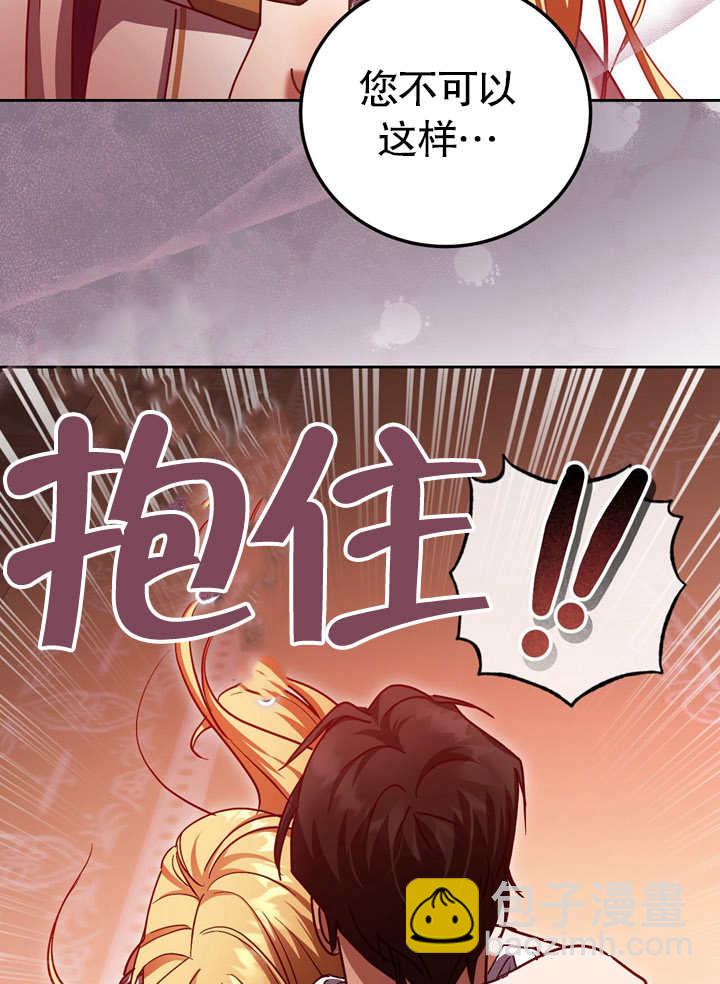 第40话52