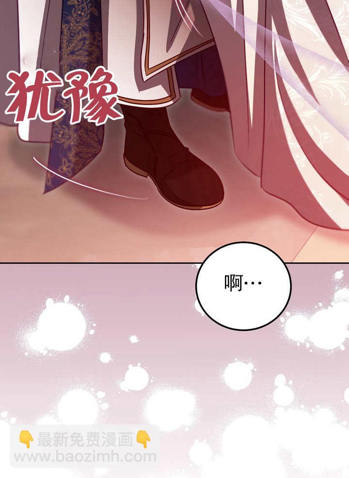 第40话54