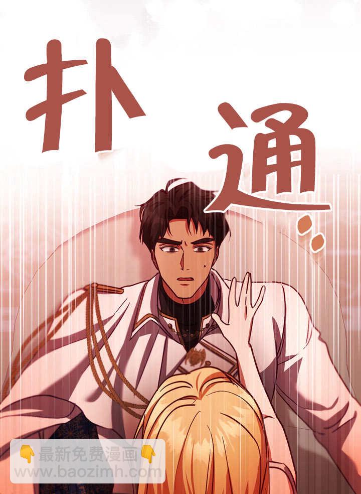 第40话55