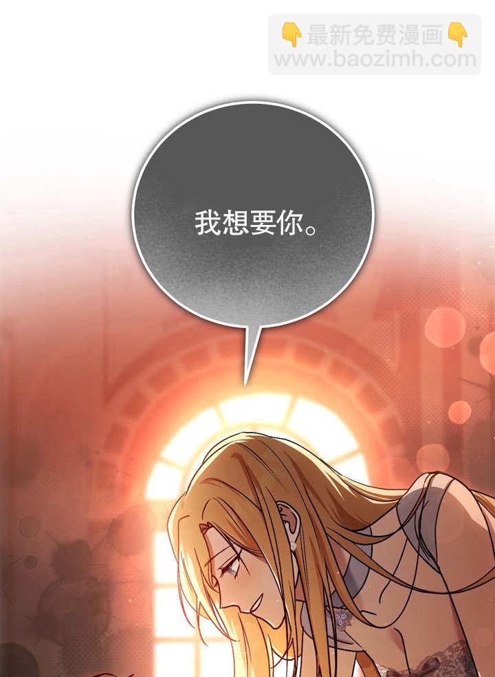 第40话57