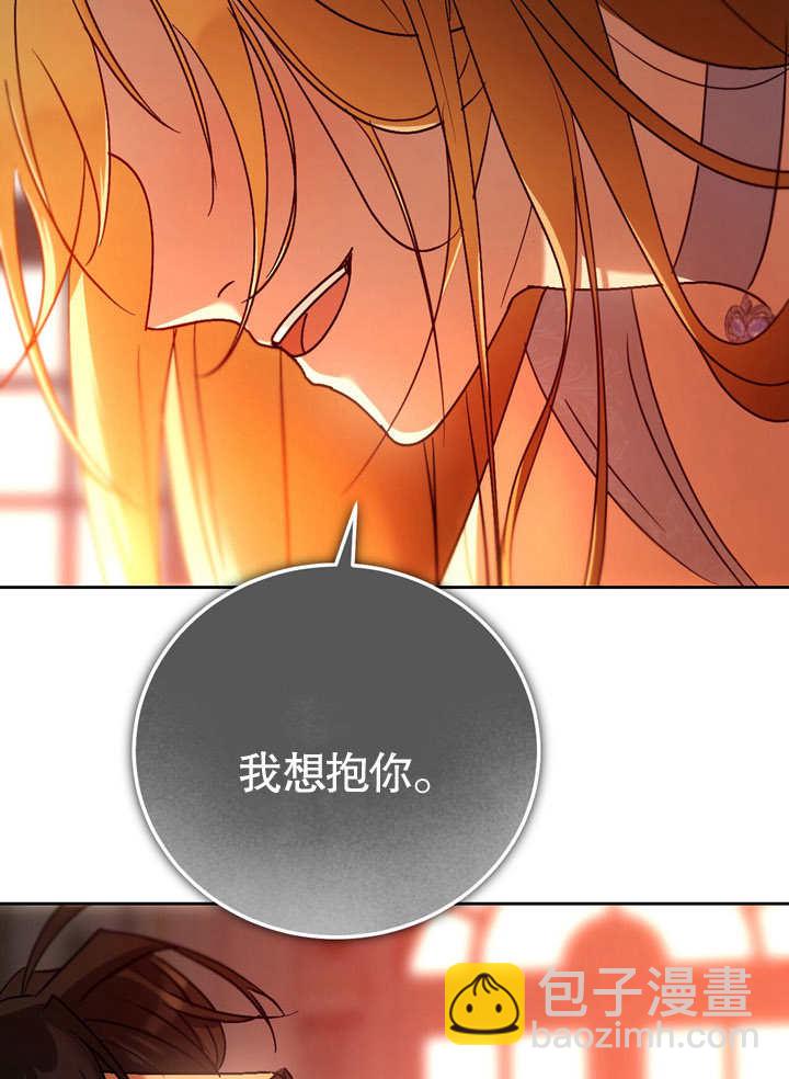 第40话59