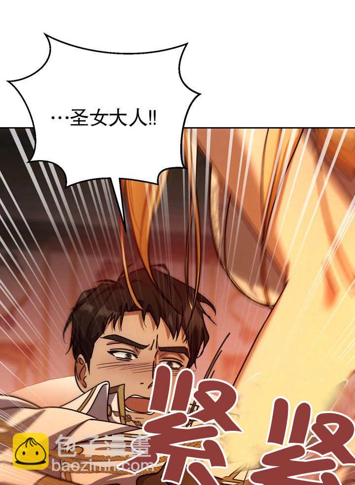 第40话62