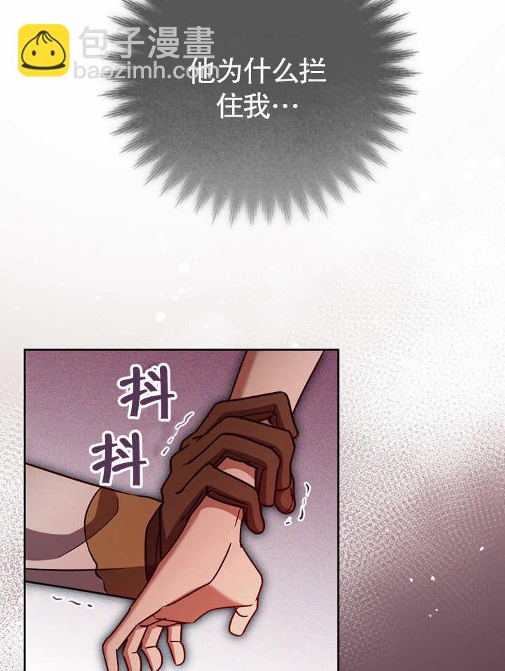 第40话65