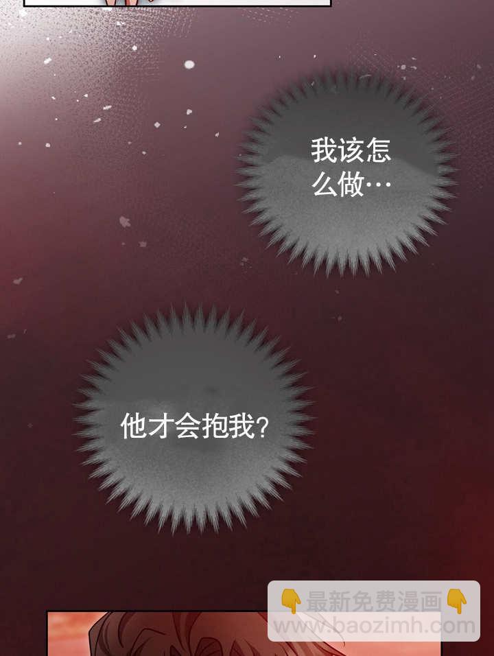 第40话66