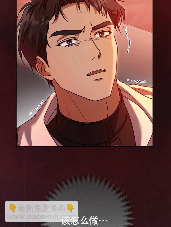 第40话67
