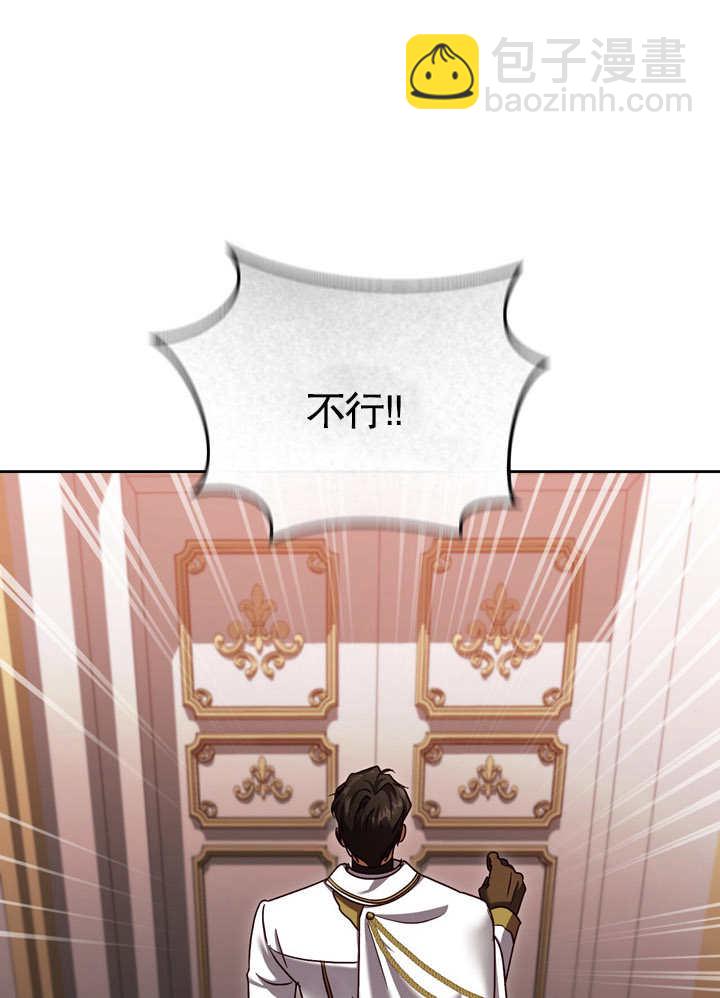 第40话7