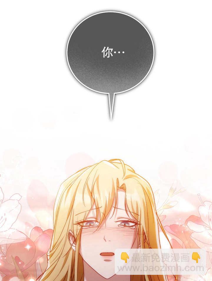 第40话71
