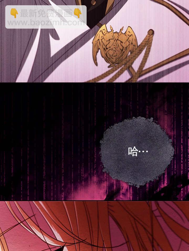 第40话74