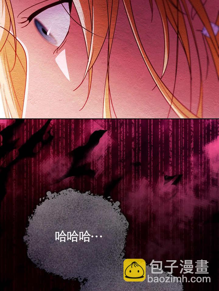 第40话75