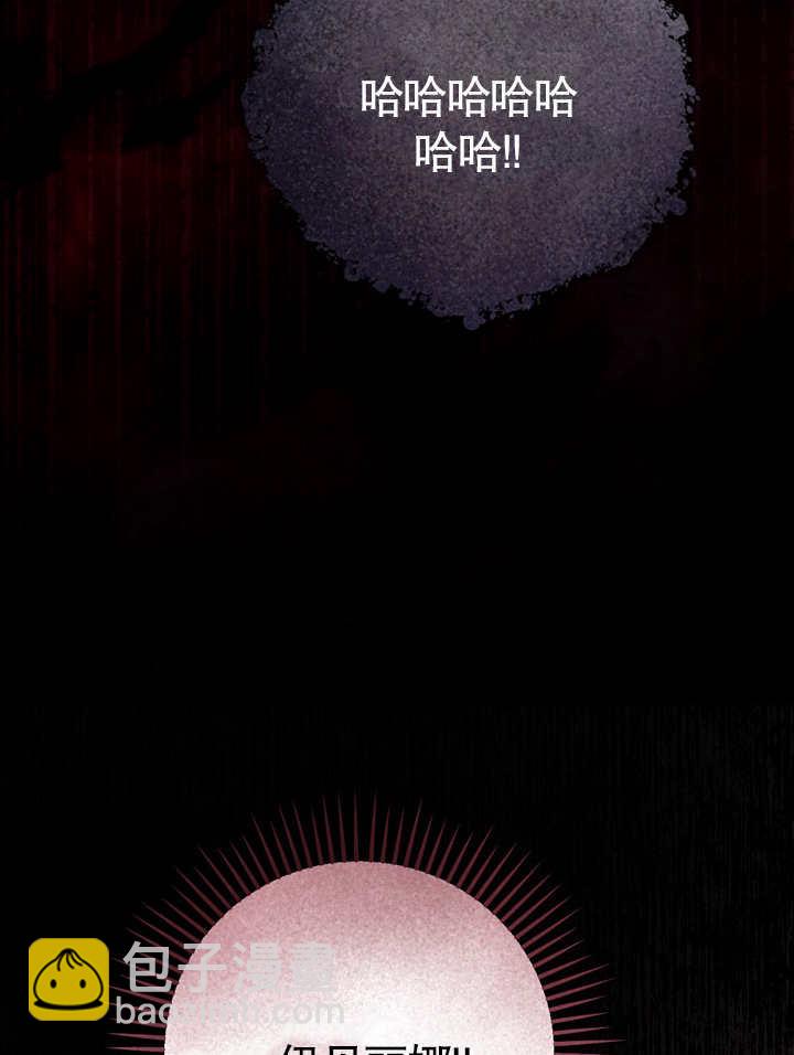 第40话76