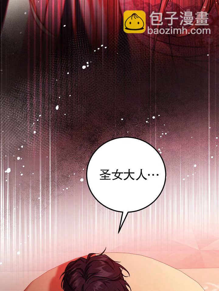 第40话79