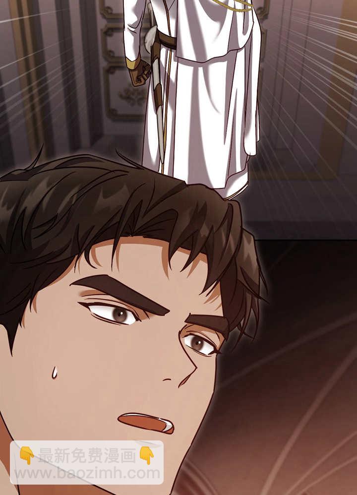 第40话8
