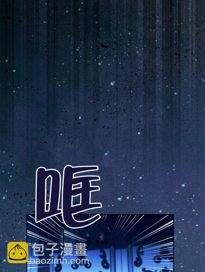 第40话87