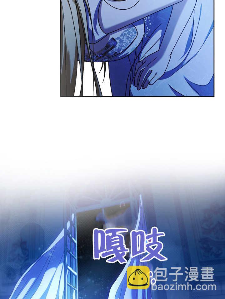 第40话93
