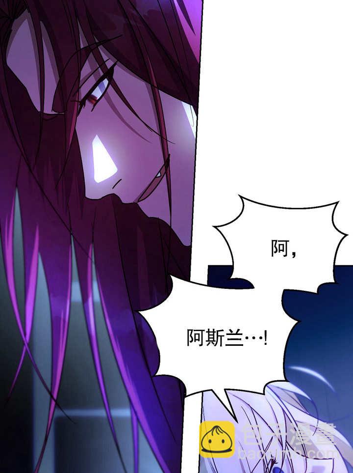 第40话98