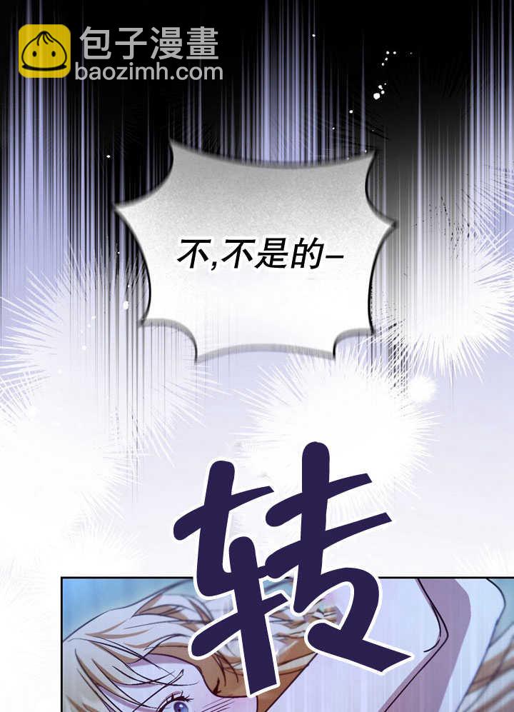 第41话11
