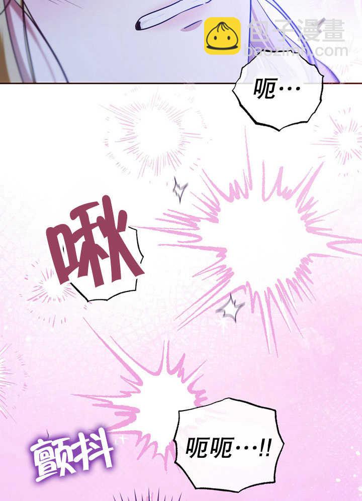 第41话16
