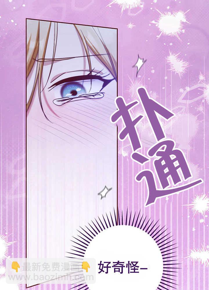第41话18