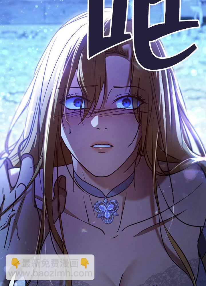第41话2