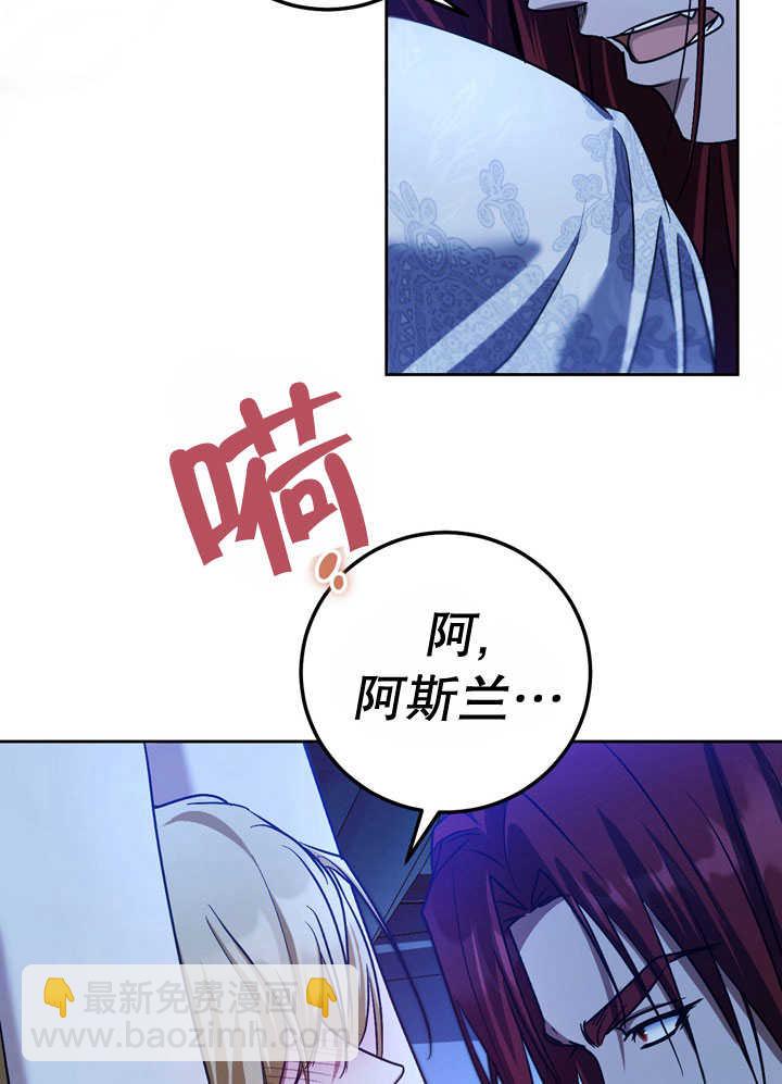 第41话20