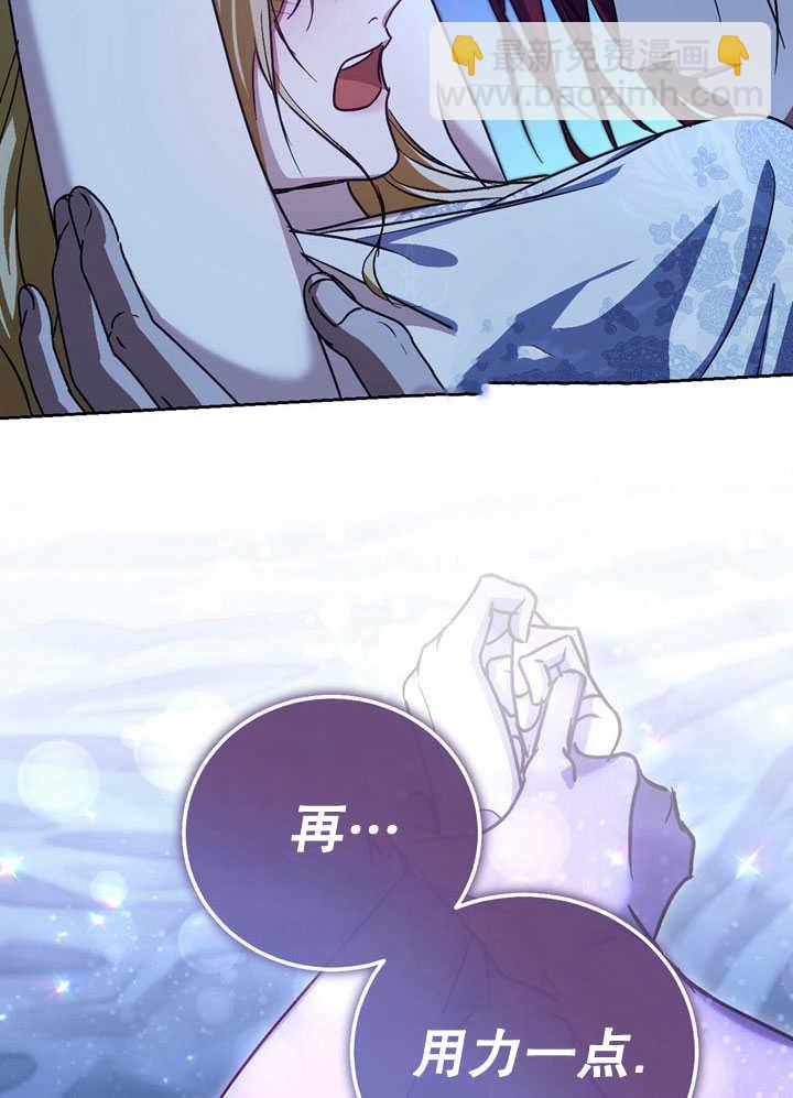 第41话21