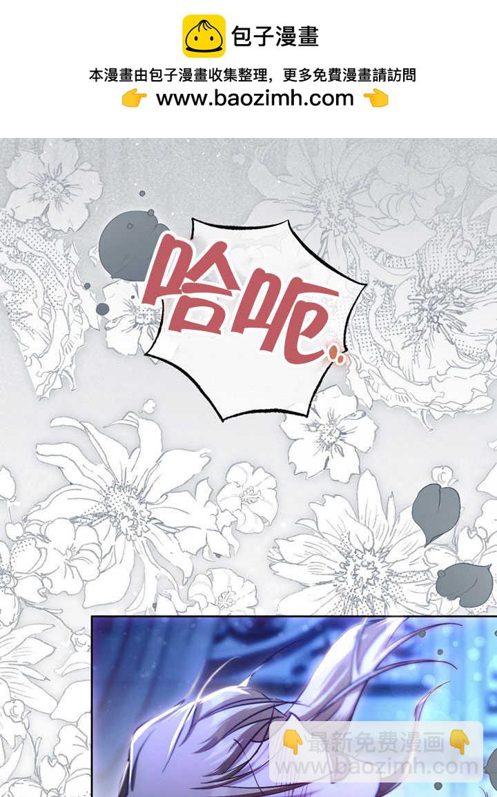 第41话26