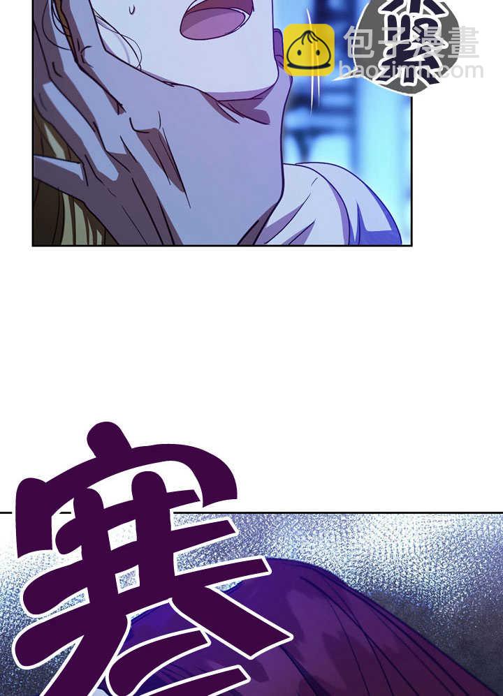 第41话4