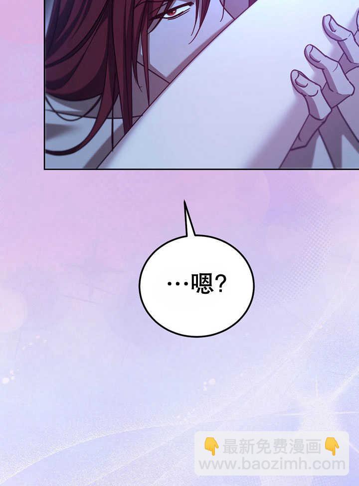 第41话40
