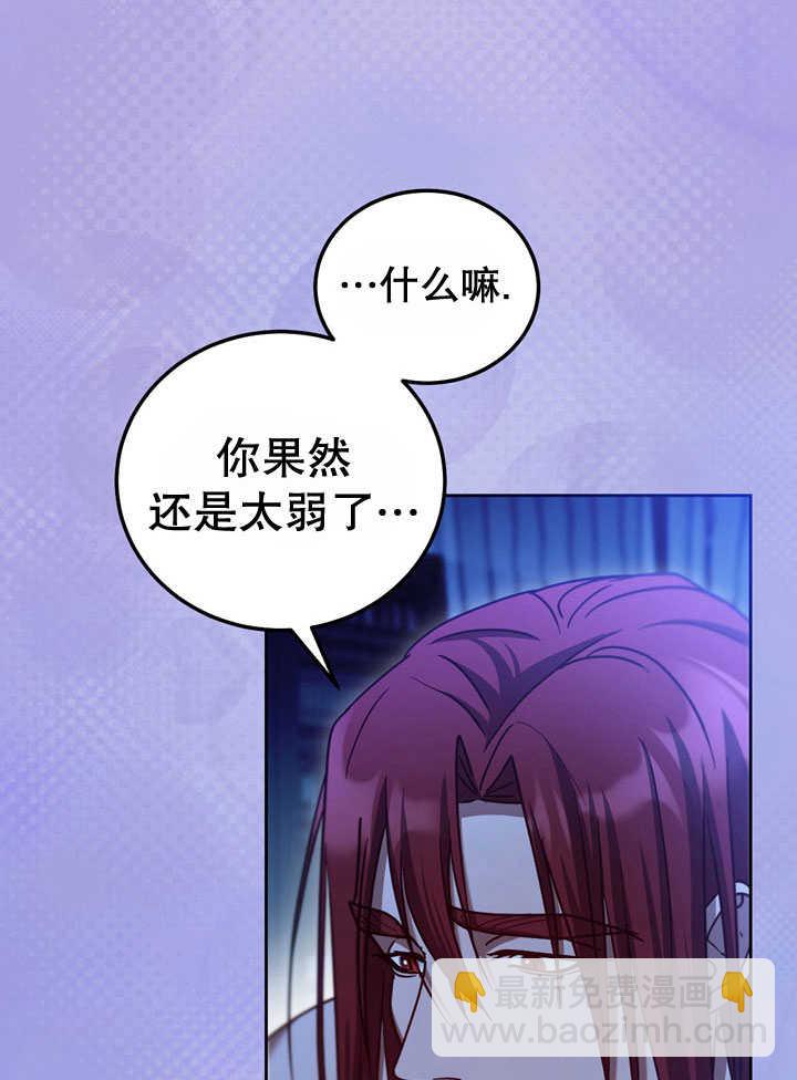 第41话42